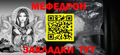 2c-b Краснодар