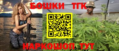 2c-b Краснодар
