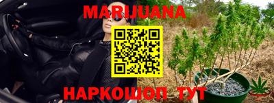 2c-b Краснодар