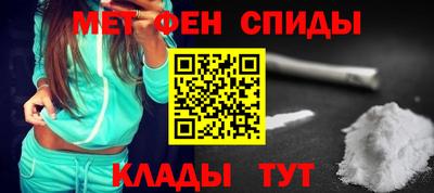 2c-b Краснодар