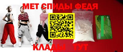 2c-b Краснодар