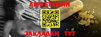 2c-b Краснодар