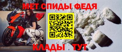 соль ск Краснознаменск