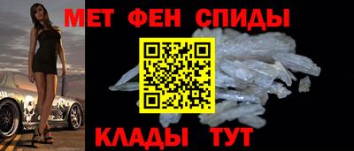 2c-b Краснодар