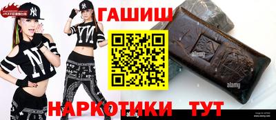 2c-b Краснодар